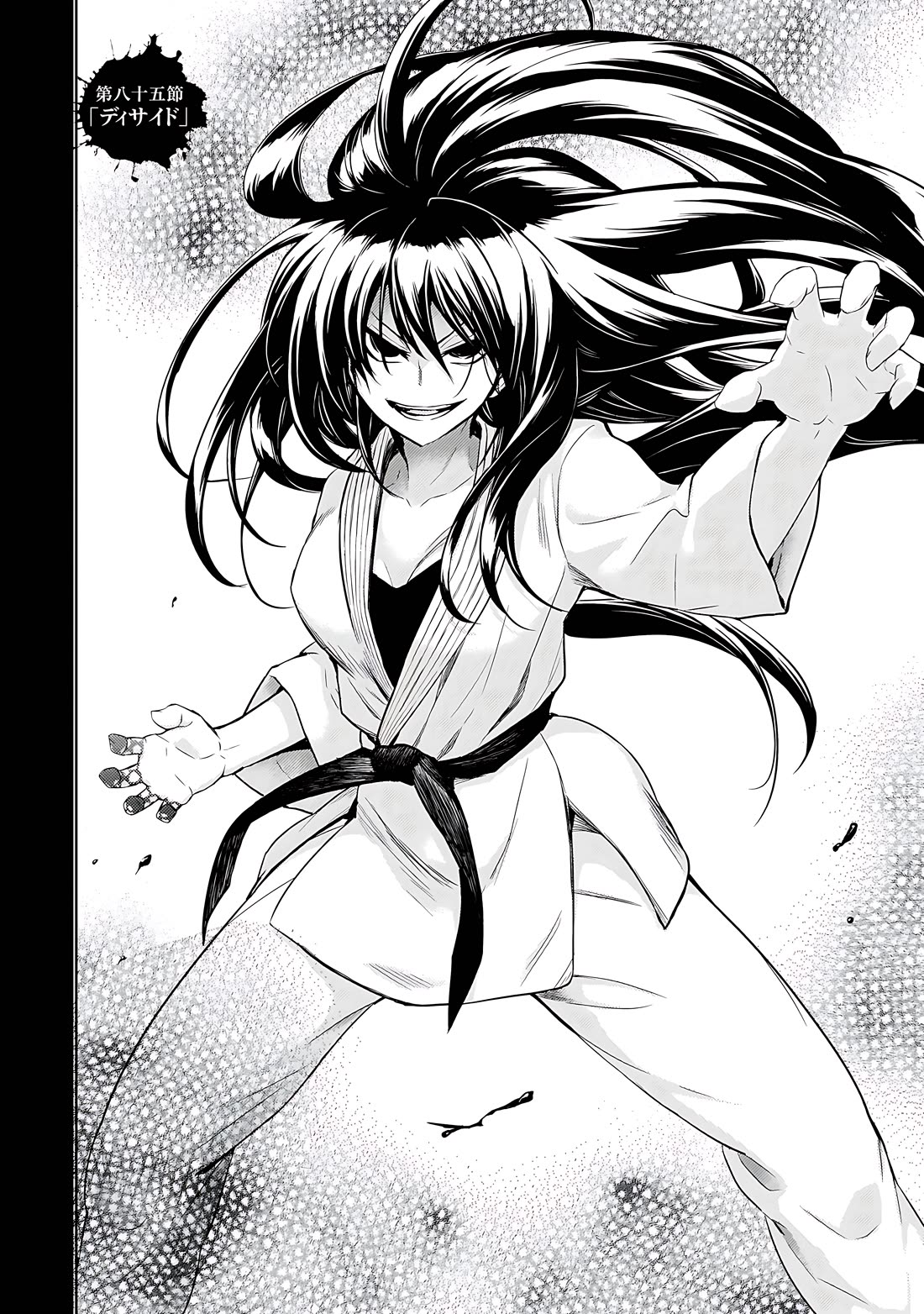 Busou Shoujo Machiavellianism Chapter 85 page 3 - Chapter 85