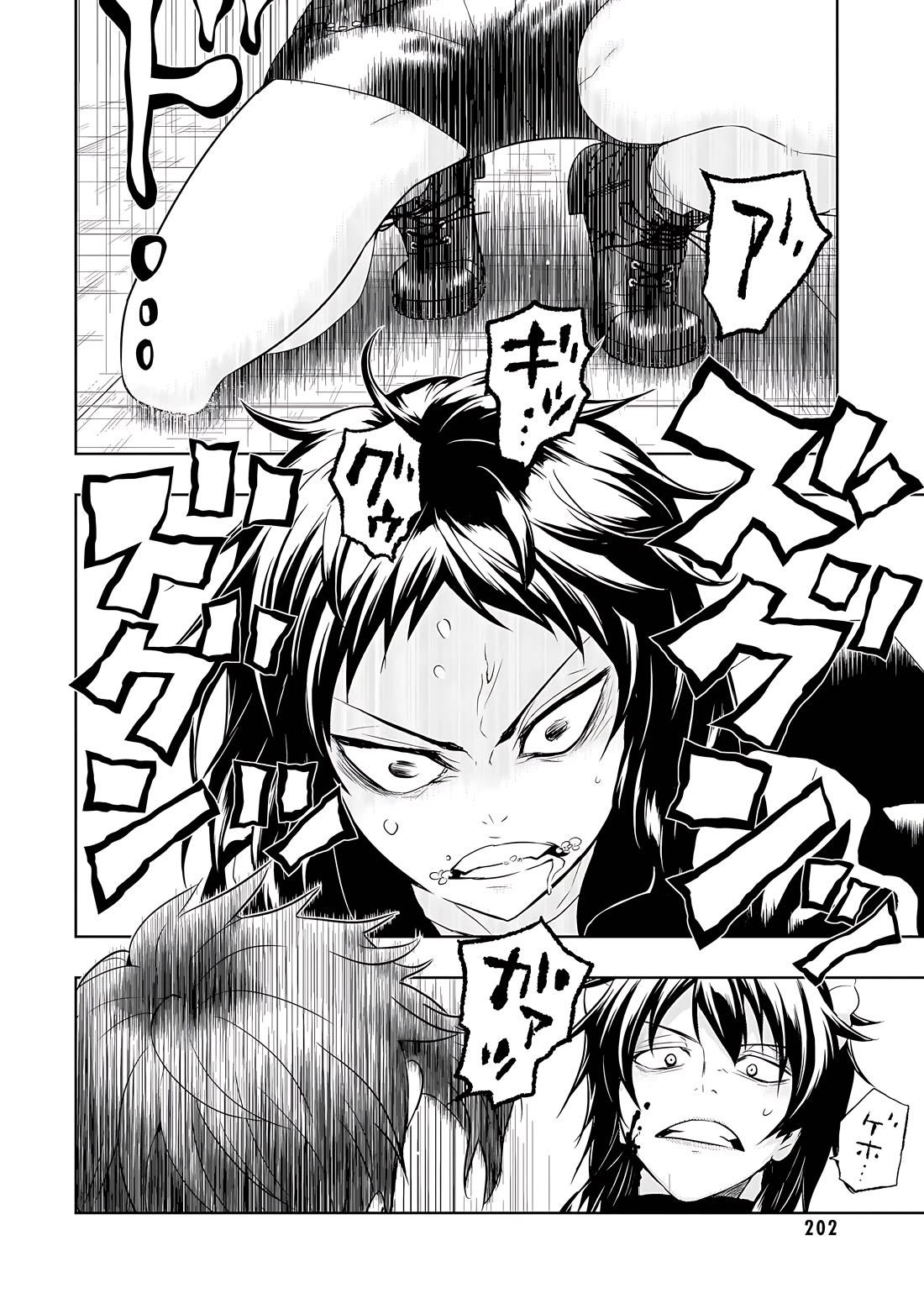 Busou Shoujo Machiavellianism Chapter 85 page 5 - Chapter 85