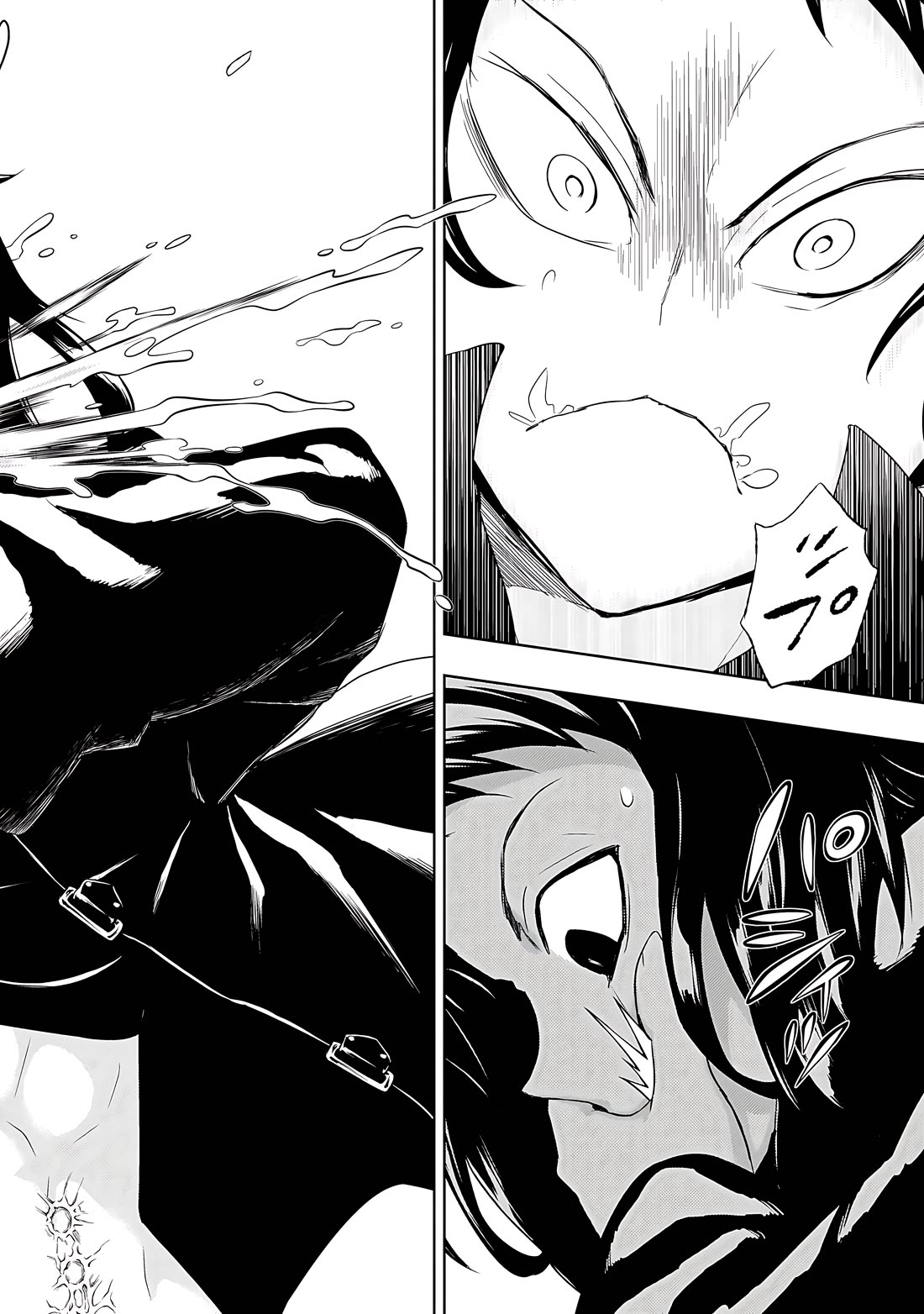 Busou Shoujo Machiavellianism Chapter 85 page 7 - Chapter 85
