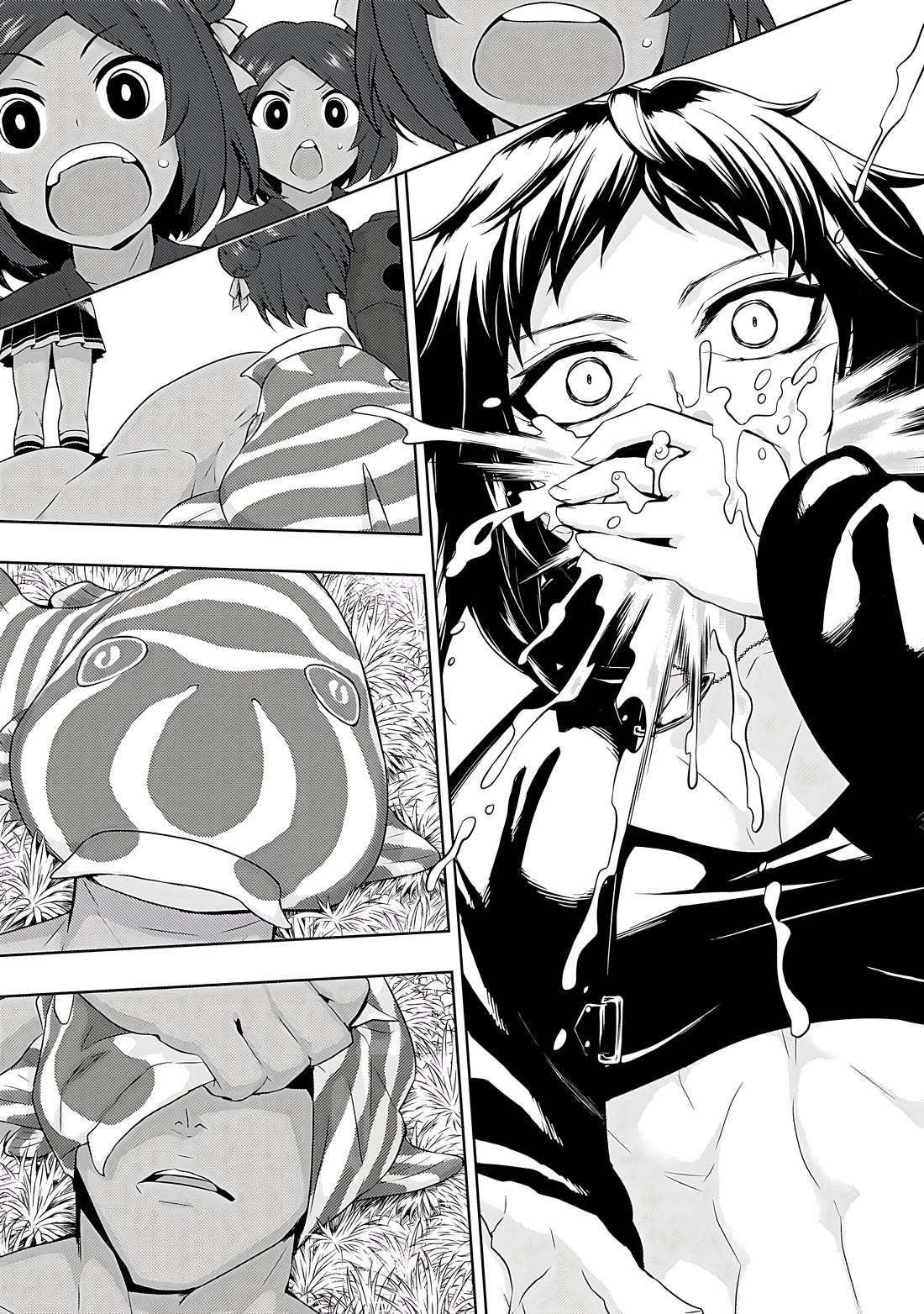 Busou Shoujo Machiavellianism Chapter 85 page 8 - Chapter 85