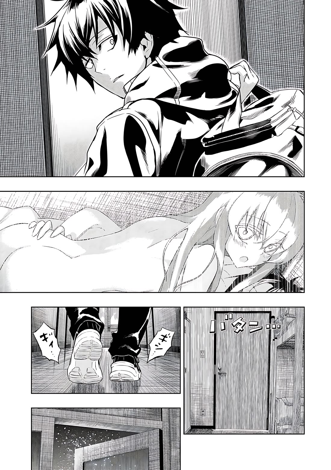 Busou Shoujo Machiavellianism Chapter 86 page 10 - Chapter 86