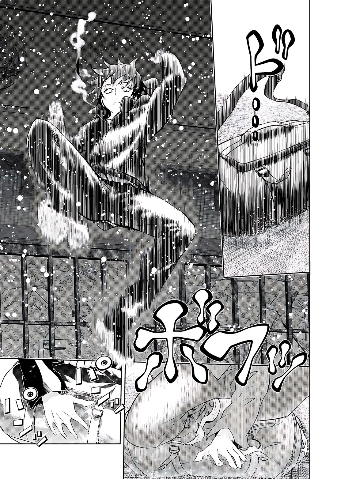 Busou Shoujo Machiavellianism Chapter 86 page 14 - Chapter 86