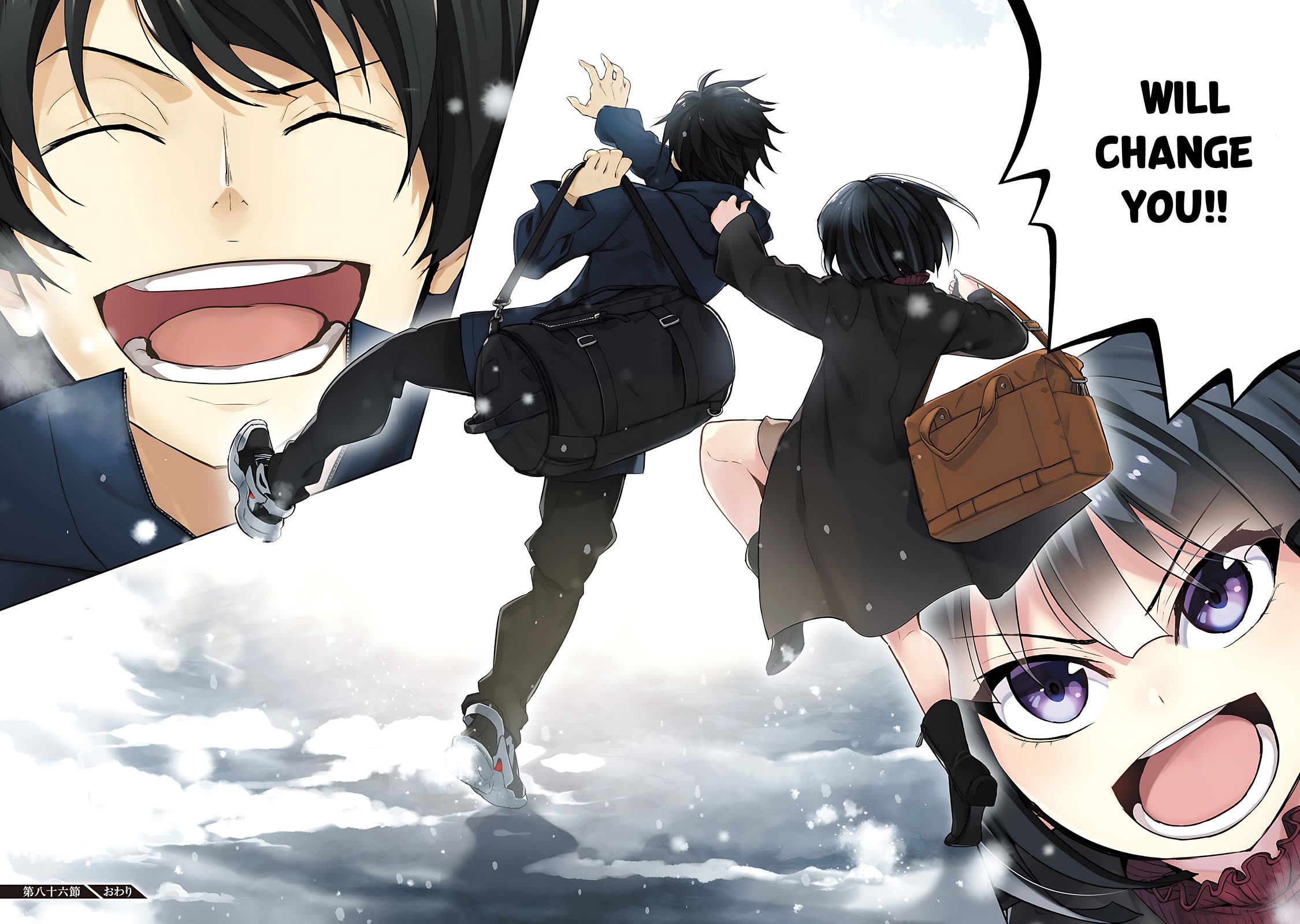 Busou Shoujo Machiavellianism Chapter 86 page 23 - Chapter 86