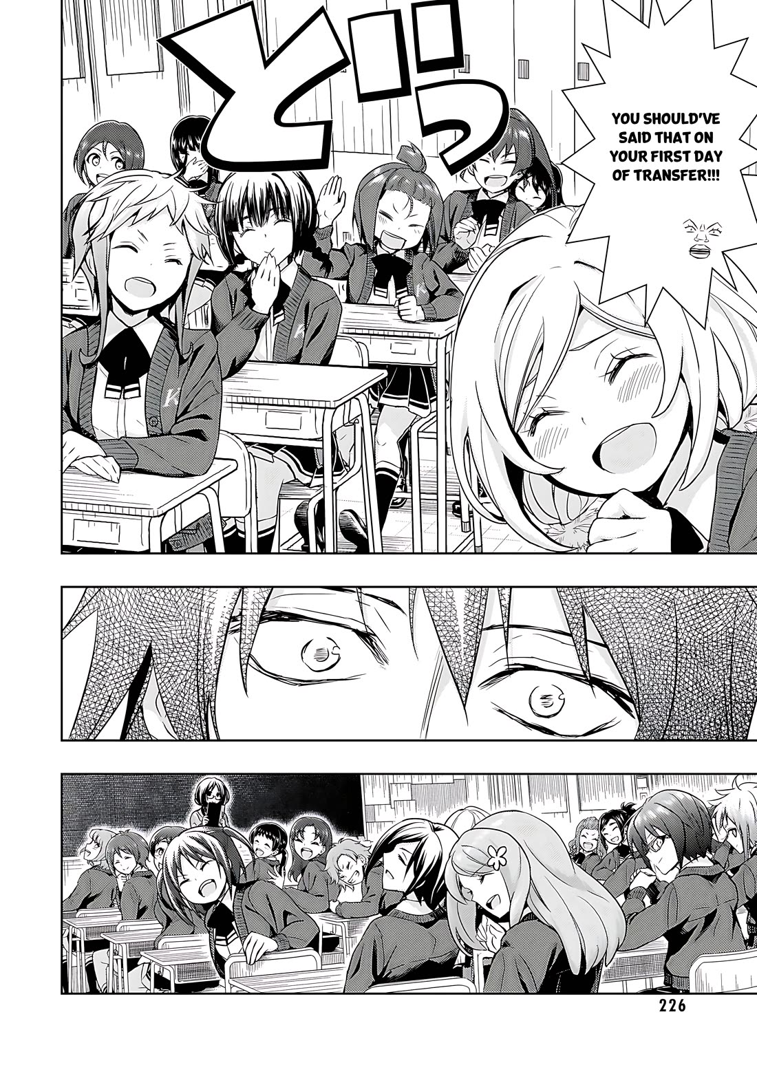 Busou Shoujo Machiavellianism Chapter 86 page 3 - Chapter 86