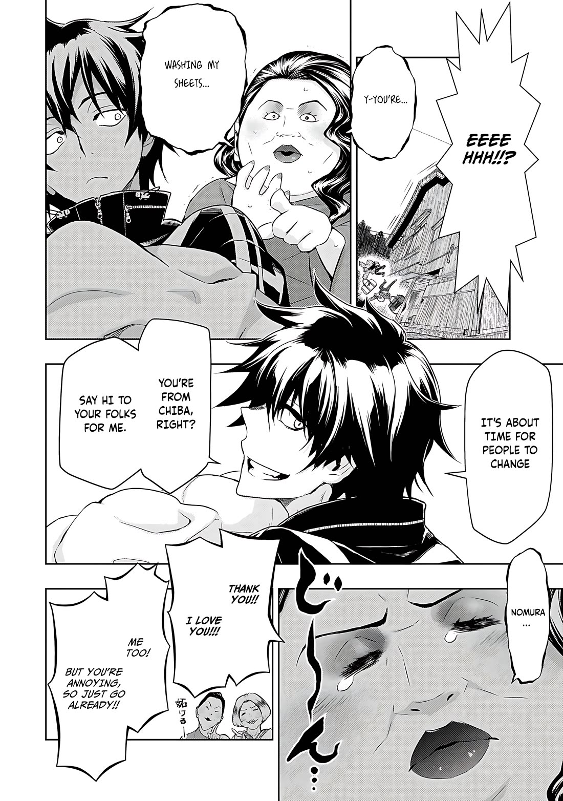 Busou Shoujo Machiavellianism Chapter 86 page 5 - Chapter 86
