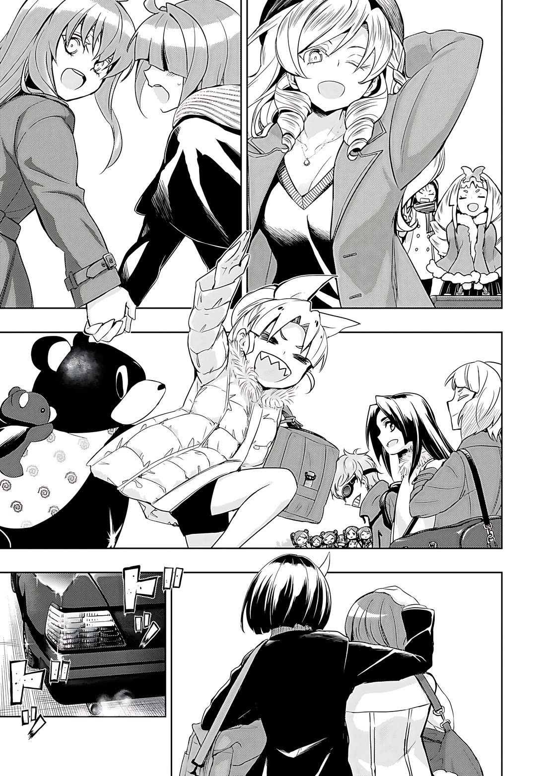 Busou Shoujo Machiavellianism Chapter 86 page 6 - Chapter 86