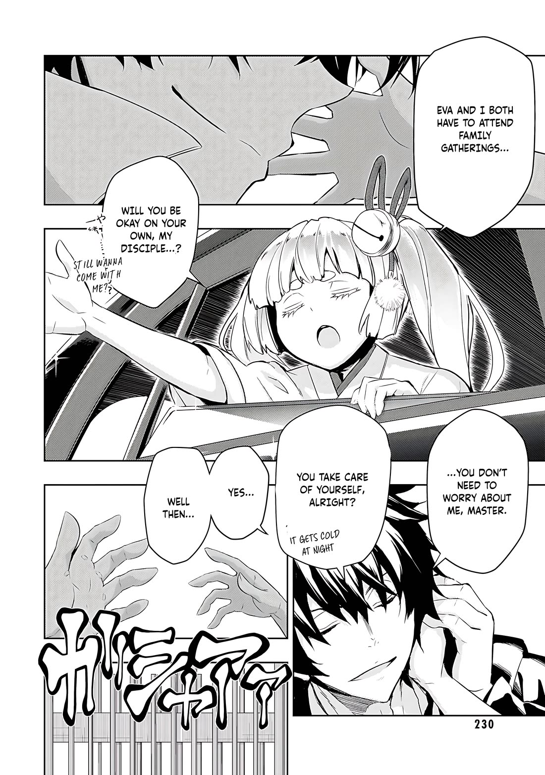 Busou Shoujo Machiavellianism Chapter 86 page 7 - Chapter 86
