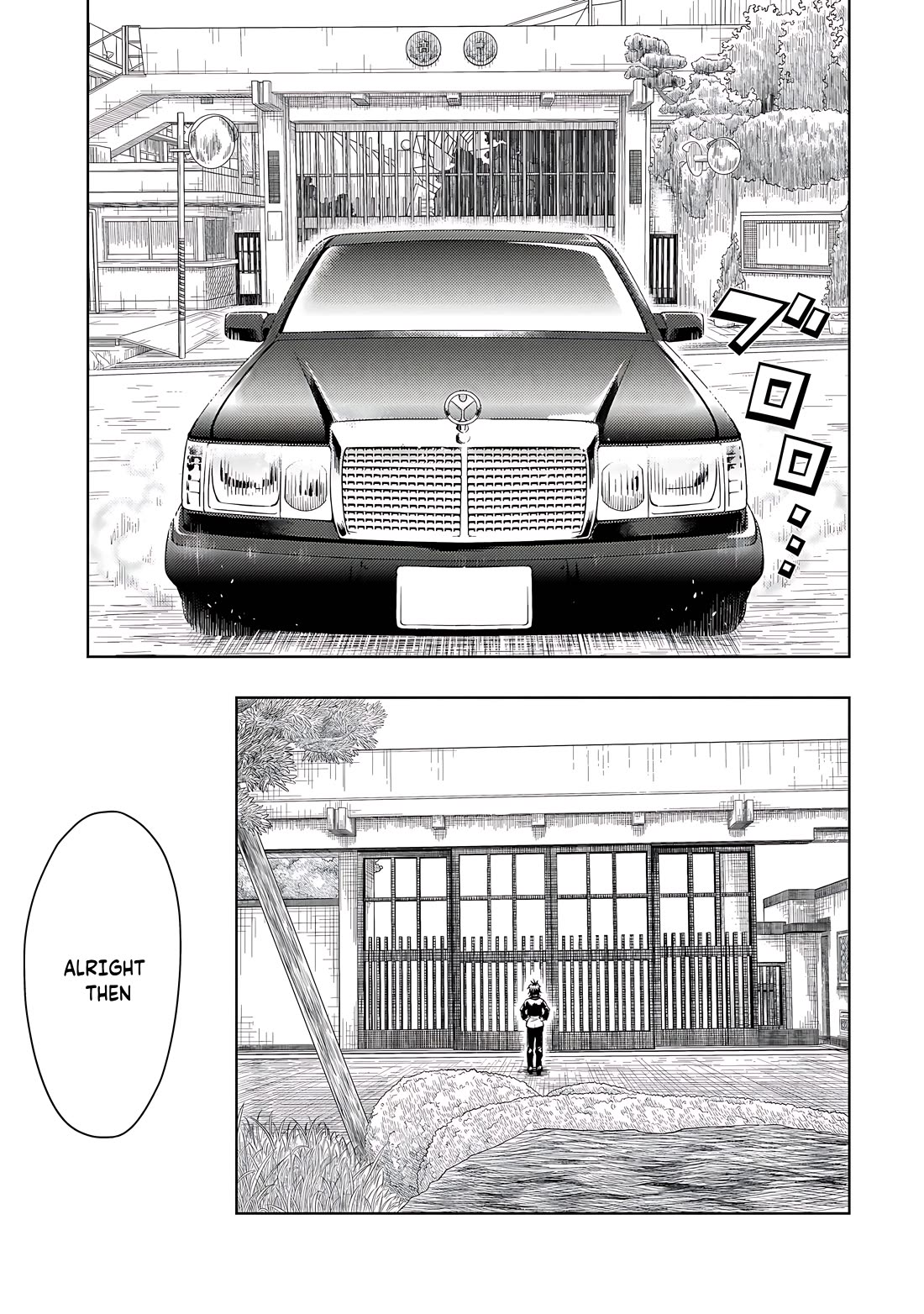 Busou Shoujo Machiavellianism Chapter 86 page 8 - Chapter 86