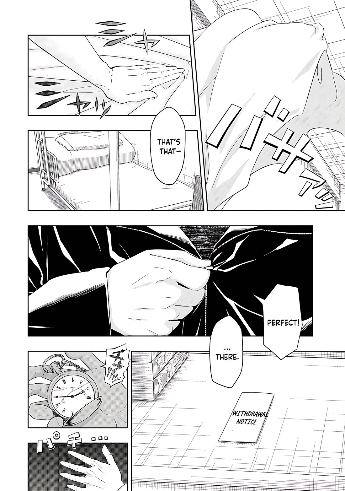 Busou Shoujo Machiavellianism Chapter 86 page 9 - Chapter 86