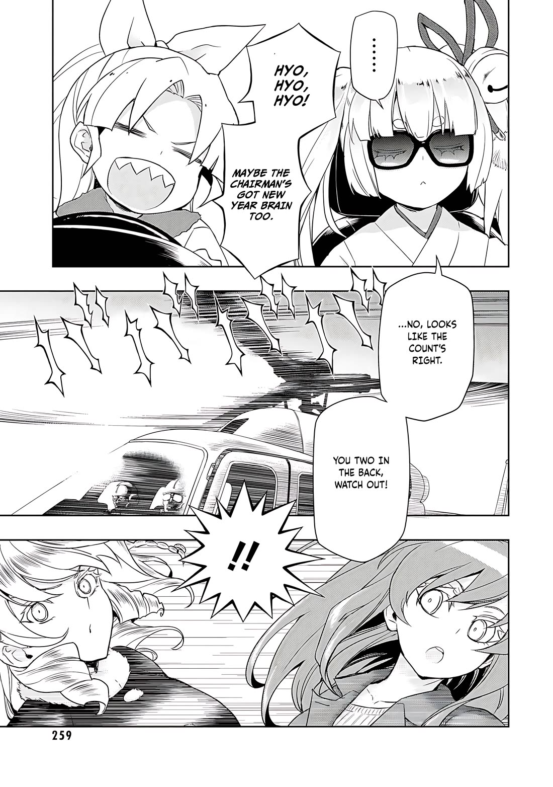 Busou Shoujo Machiavellianism Chapter 87 page 12 - Chapter 87 [END]