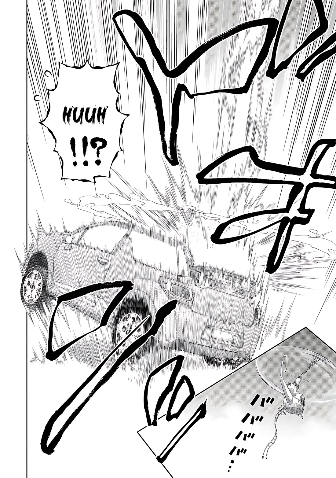 Busou Shoujo Machiavellianism Chapter 87 page 13 - Chapter 87 [END]