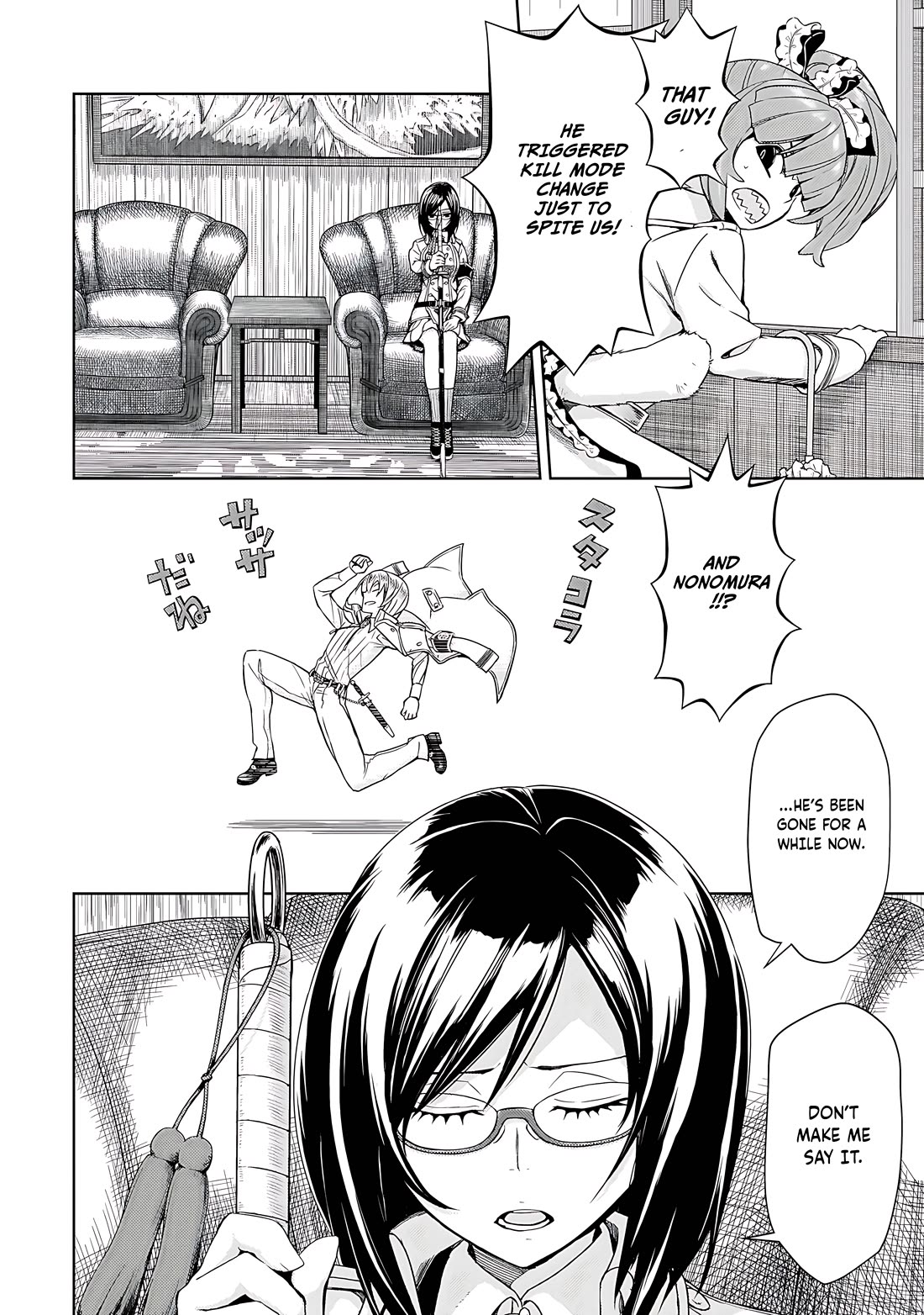Busou Shoujo Machiavellianism Chapter 87 page 15 - Chapter 87 [END]