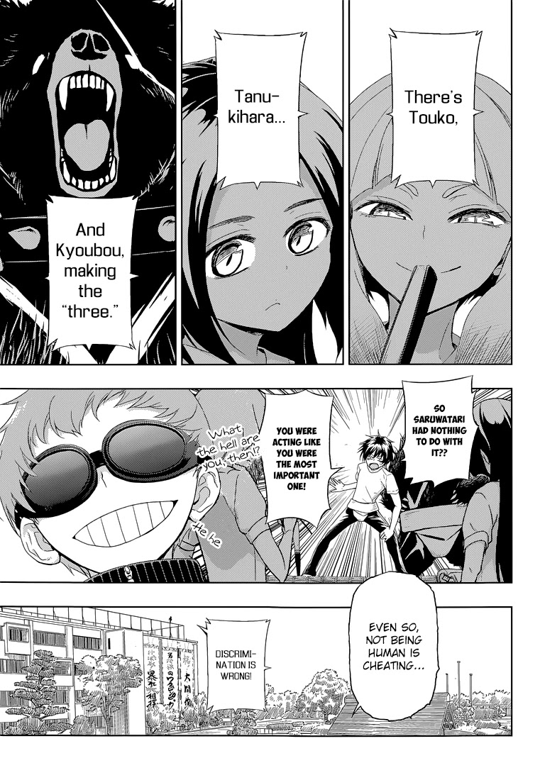 Busou Shoujo Machiavellianism Chapter 9 page 10 - Chapter 9
