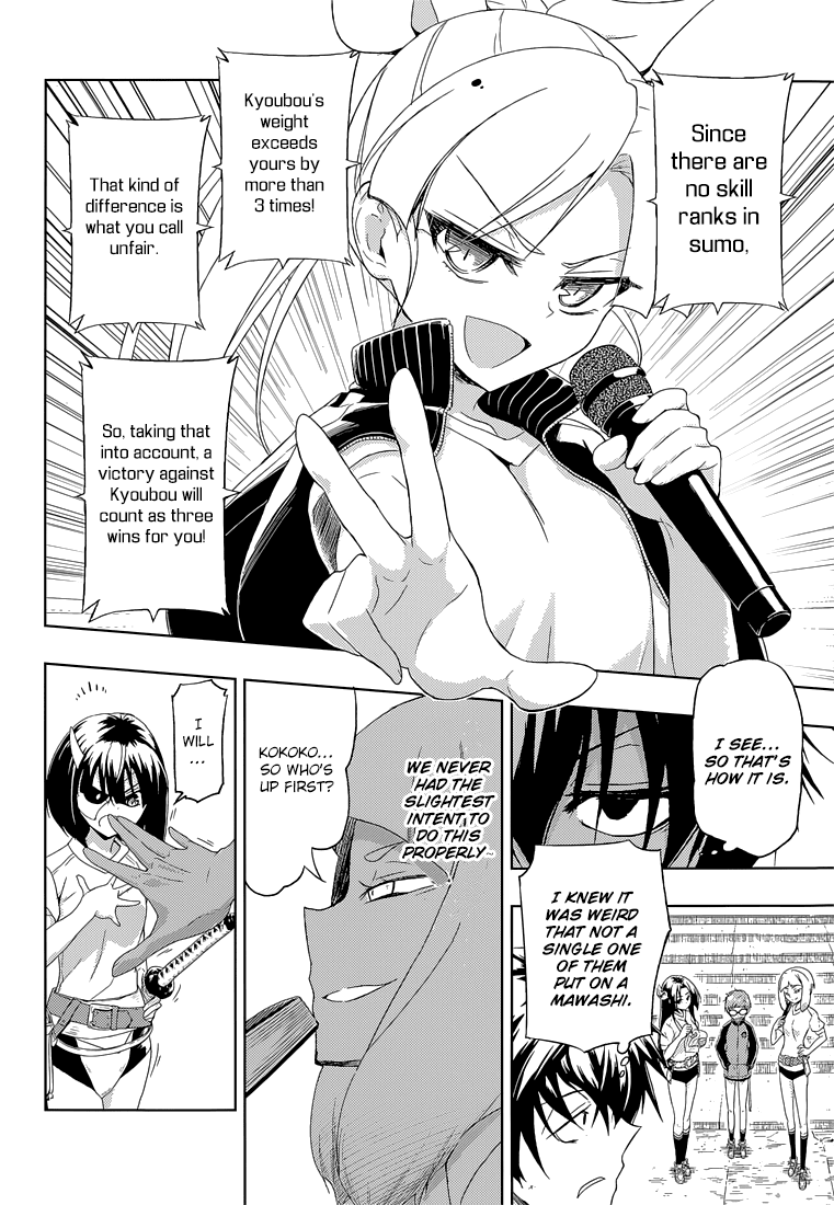 Busou Shoujo Machiavellianism Chapter 9 page 11 - Chapter 9