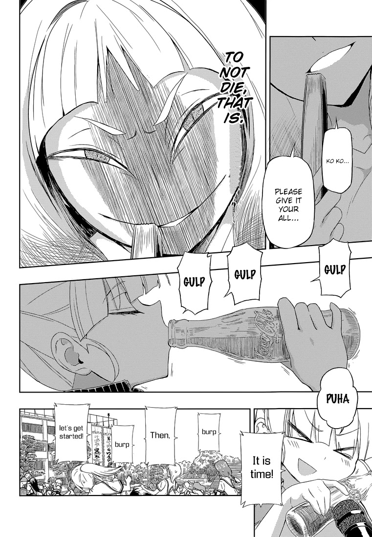 Busou Shoujo Machiavellianism Chapter 9 page 13 - Chapter 9