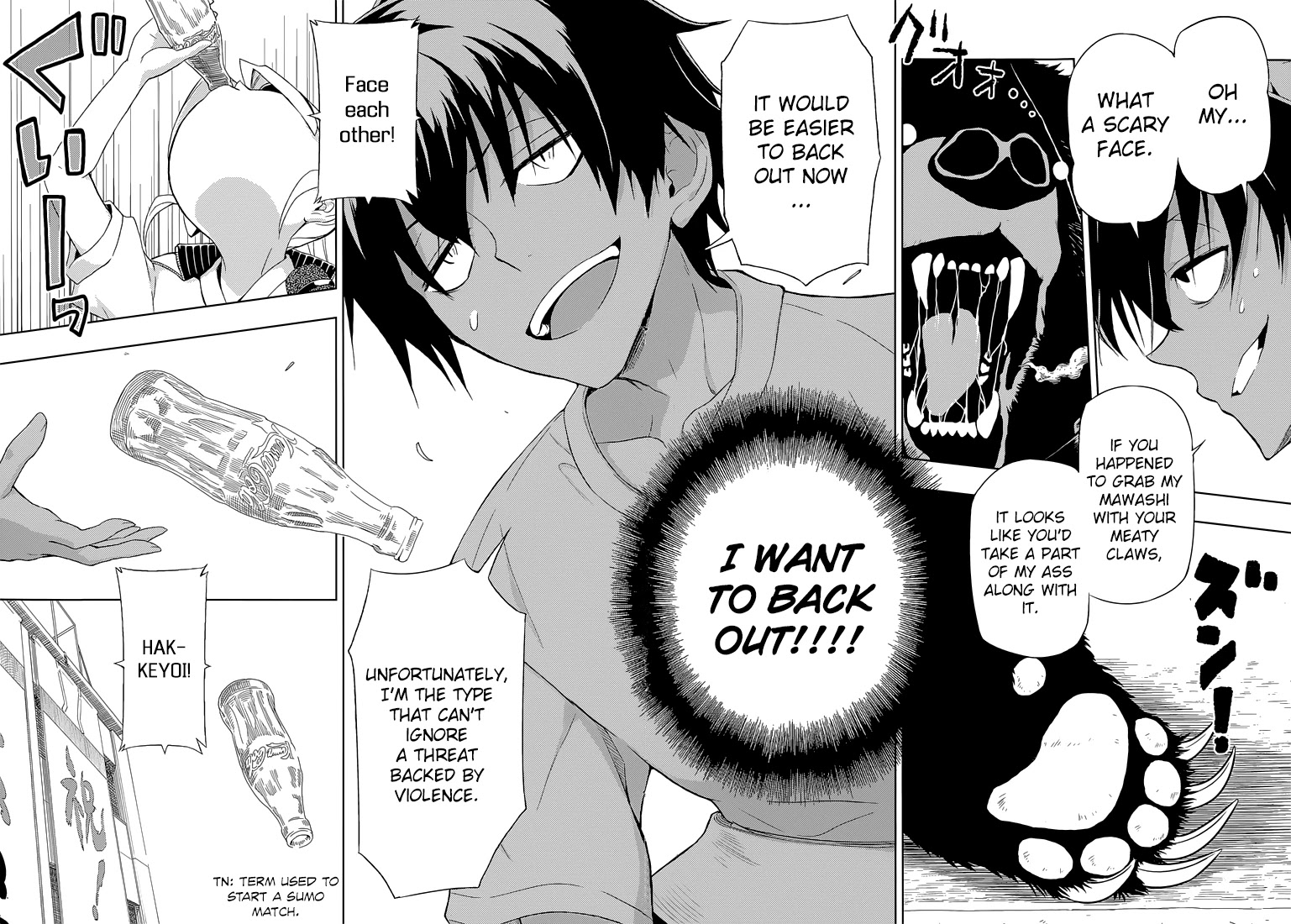 Busou Shoujo Machiavellianism Chapter 9 page 15 - Chapter 9