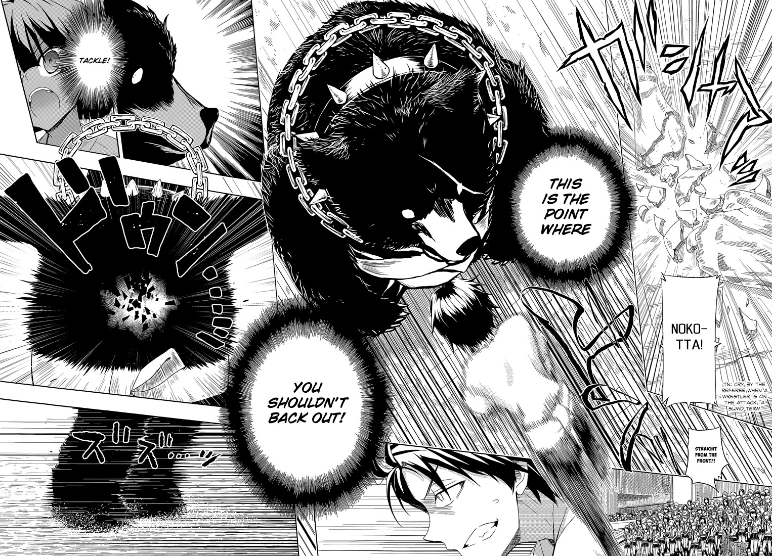 Busou Shoujo Machiavellianism Chapter 9 page 16 - Chapter 9
