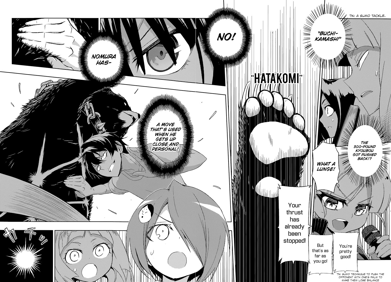Busou Shoujo Machiavellianism Chapter 9 page 17 - Chapter 9