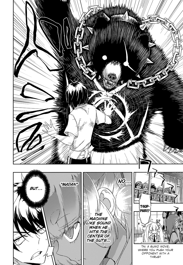 Busou Shoujo Machiavellianism Chapter 9 page 18 - Chapter 9