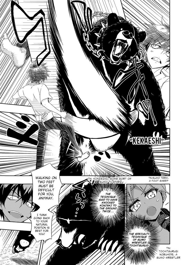 Busou Shoujo Machiavellianism Chapter 9 page 21 - Chapter 9