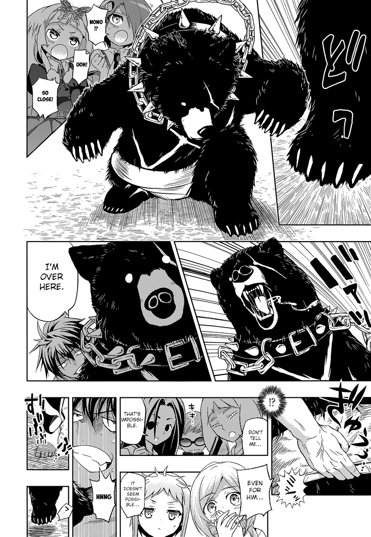 Busou Shoujo Machiavellianism Chapter 9 page 22 - Chapter 9