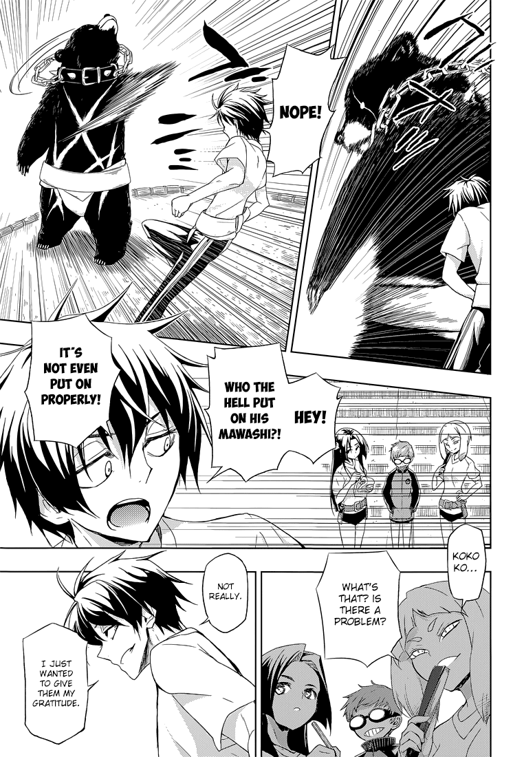 Busou Shoujo Machiavellianism Chapter 9 page 25 - Chapter 9