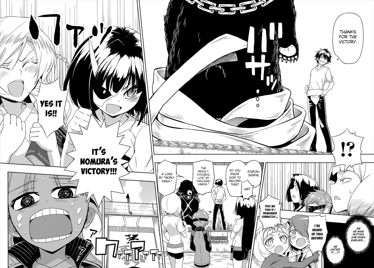 Busou Shoujo Machiavellianism Chapter 9 page 26 - Chapter 9