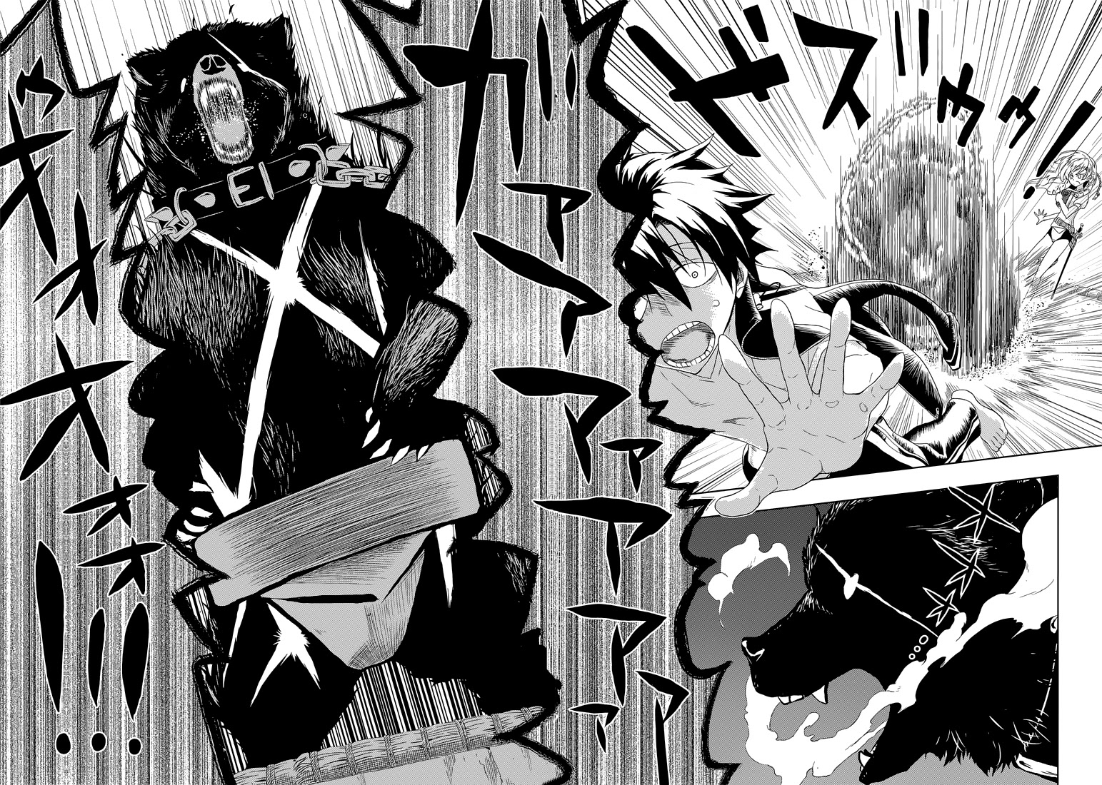 Busou Shoujo Machiavellianism Chapter 9 page 8 - Chapter 9