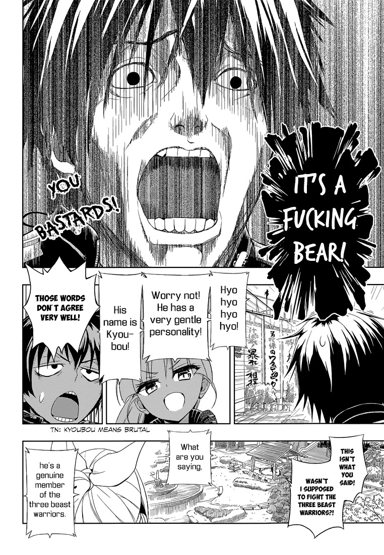 Busou Shoujo Machiavellianism Chapter 9 page 9 - Chapter 9