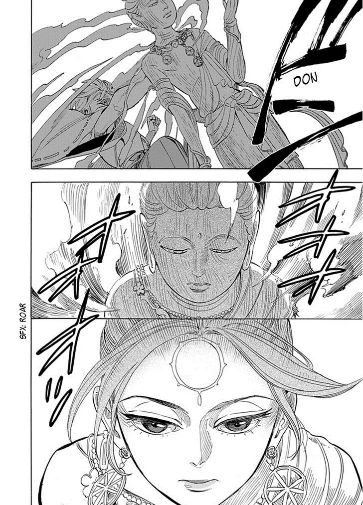 Busshi no Busshin - Kamakura Hanbun Busshiroku Chapter 1 page 11 - Chapter 1 : Half of Me and You (Version 2)
