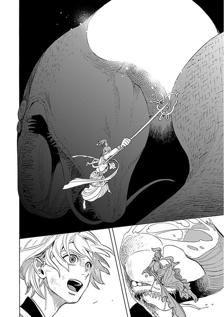 Busshi no Busshin - Kamakura Hanbun Busshiroku Chapter 1 page 13 - Chapter 1 : Half of Me and You (Version 2)