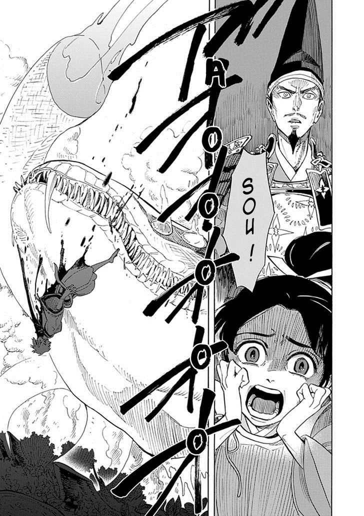 Busshi no Busshin - Kamakura Hanbun Busshiroku Chapter 1 page 16 - Chapter 1 : Half of Me and You (Version 2)
