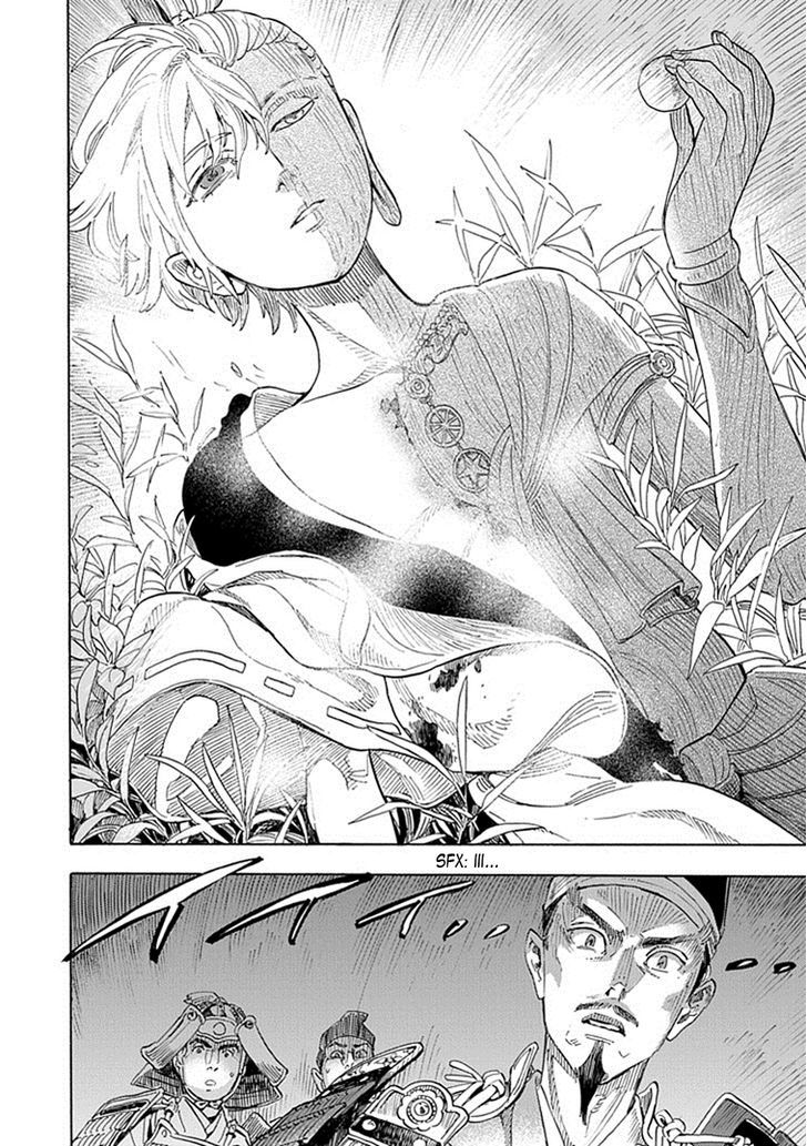 Busshi no Busshin - Kamakura Hanbun Busshiroku Chapter 1 page 19 - Chapter 1 : Half of Me and You (Version 2)