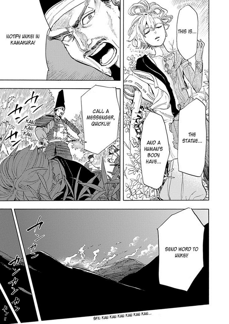 Busshi no Busshin - Kamakura Hanbun Busshiroku Chapter 1 page 20 - Chapter 1 : Half of Me and You (Version 2)