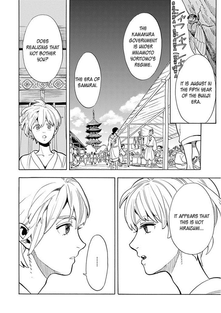 Busshi no Busshin - Kamakura Hanbun Busshiroku Chapter 1 page 23 - Chapter 1 : Half of Me and You (Version 2)