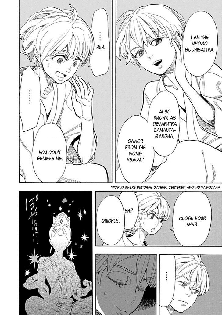 Busshi no Busshin - Kamakura Hanbun Busshiroku Chapter 1 page 25 - Chapter 1 : Half of Me and You (Version 2)