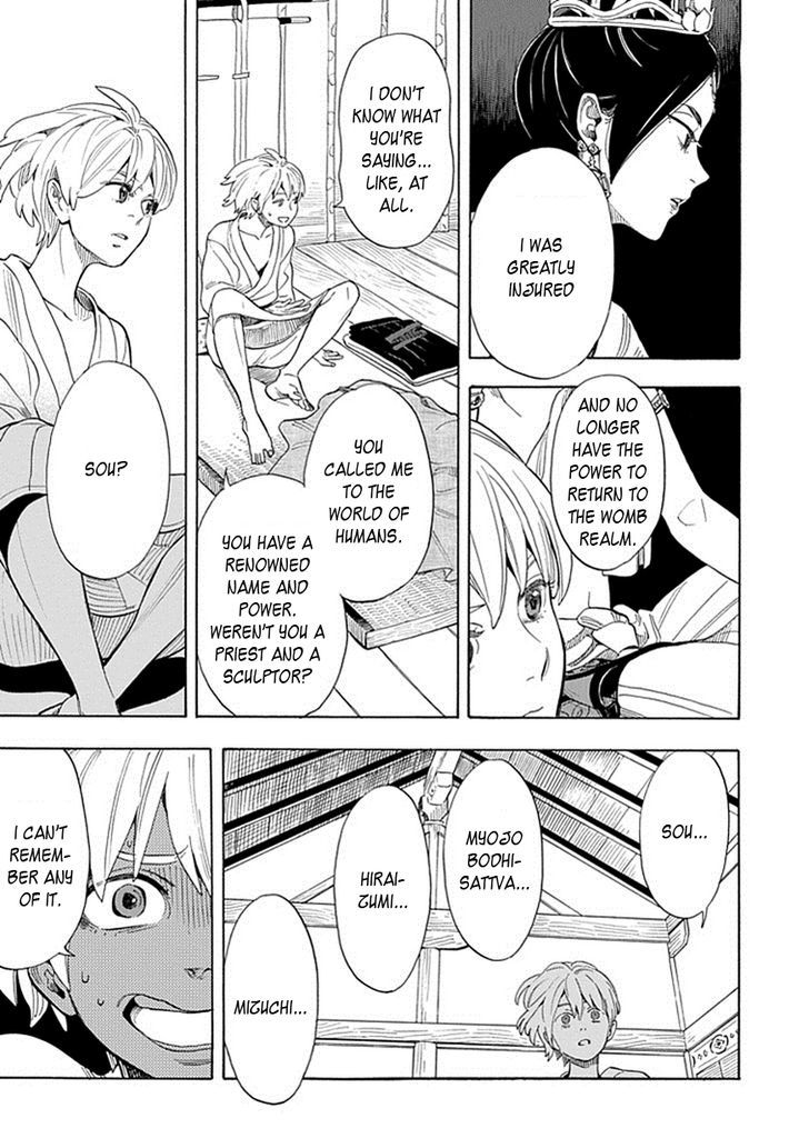 Busshi no Busshin - Kamakura Hanbun Busshiroku Chapter 1 page 28 - Chapter 1 : Half of Me and You (Version 2)