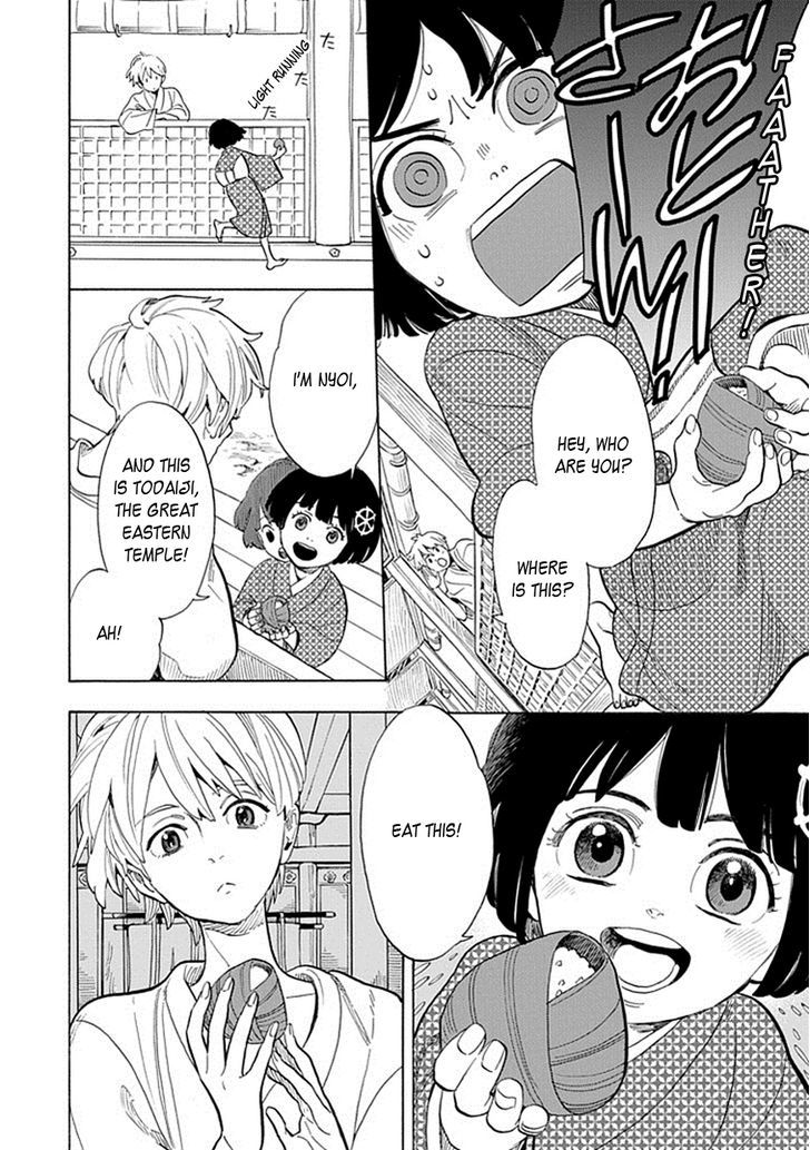 Busshi no Busshin - Kamakura Hanbun Busshiroku Chapter 1 page 33 - Chapter 1 : Half of Me and You (Version 2)