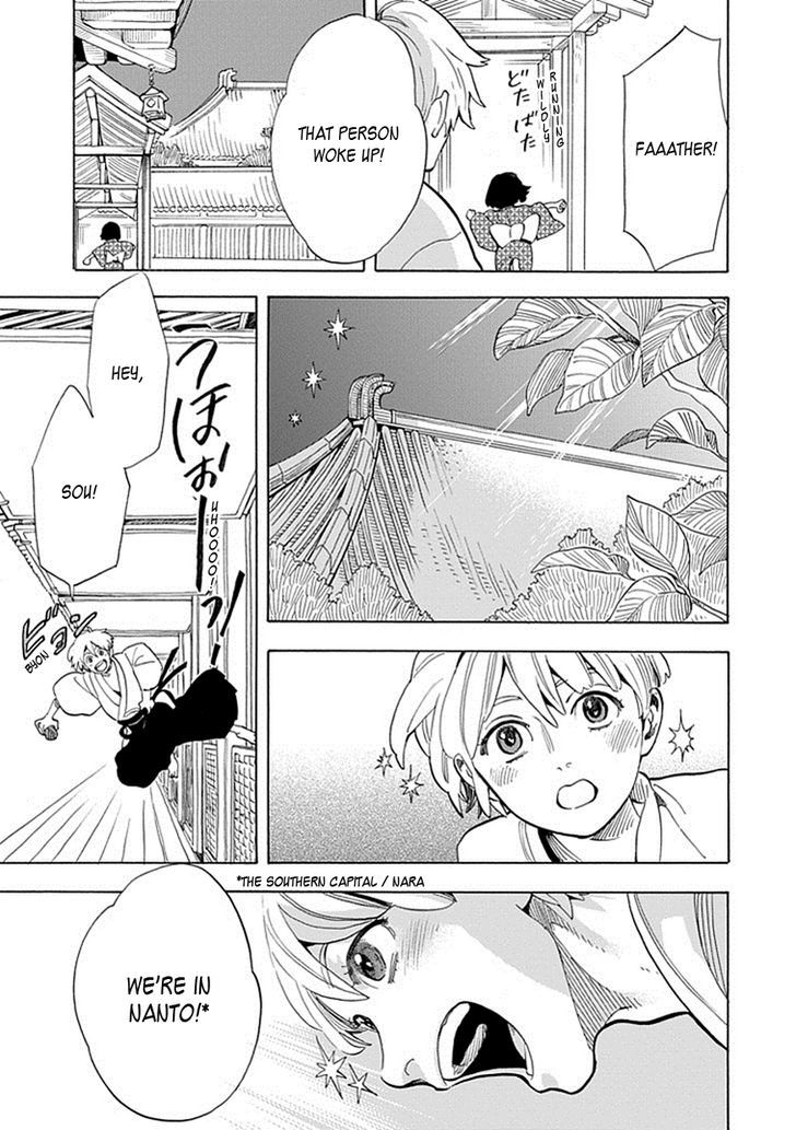 Busshi no Busshin - Kamakura Hanbun Busshiroku Chapter 1 page 34 - Chapter 1 : Half of Me and You (Version 2)
