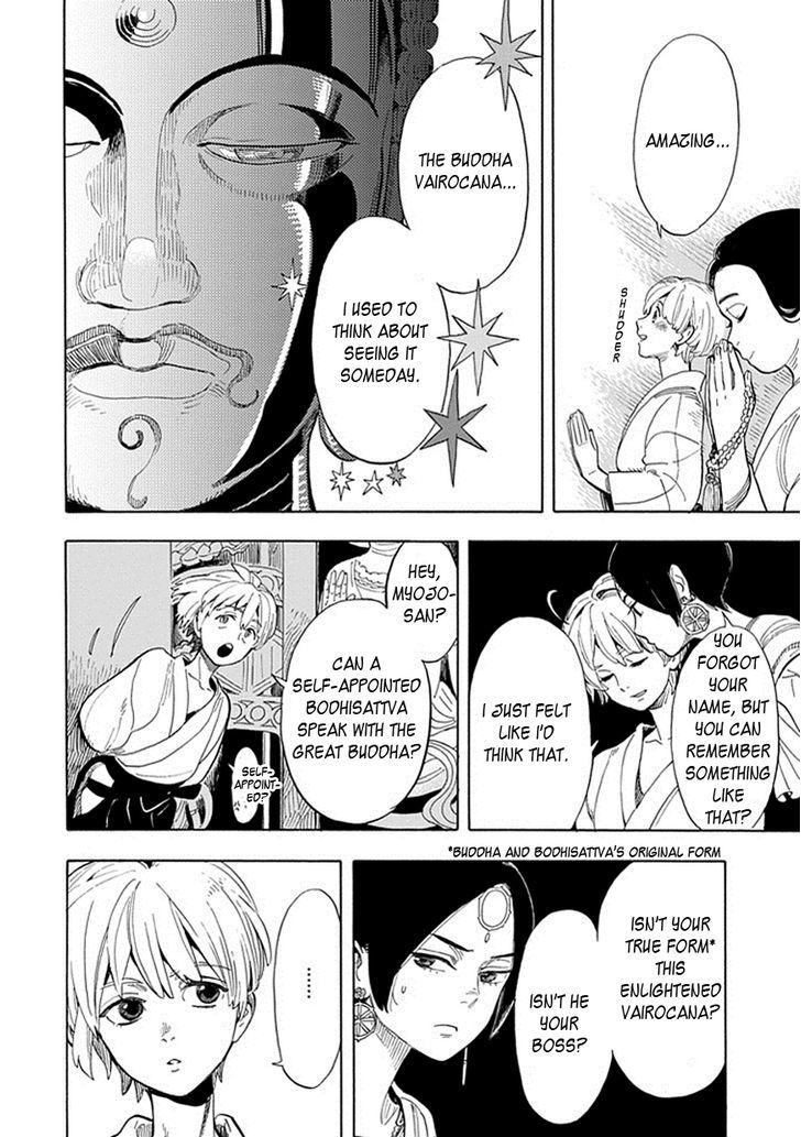Busshi no Busshin - Kamakura Hanbun Busshiroku Chapter 1 page 38 - Chapter 1 : Half of Me and You (Version 2)