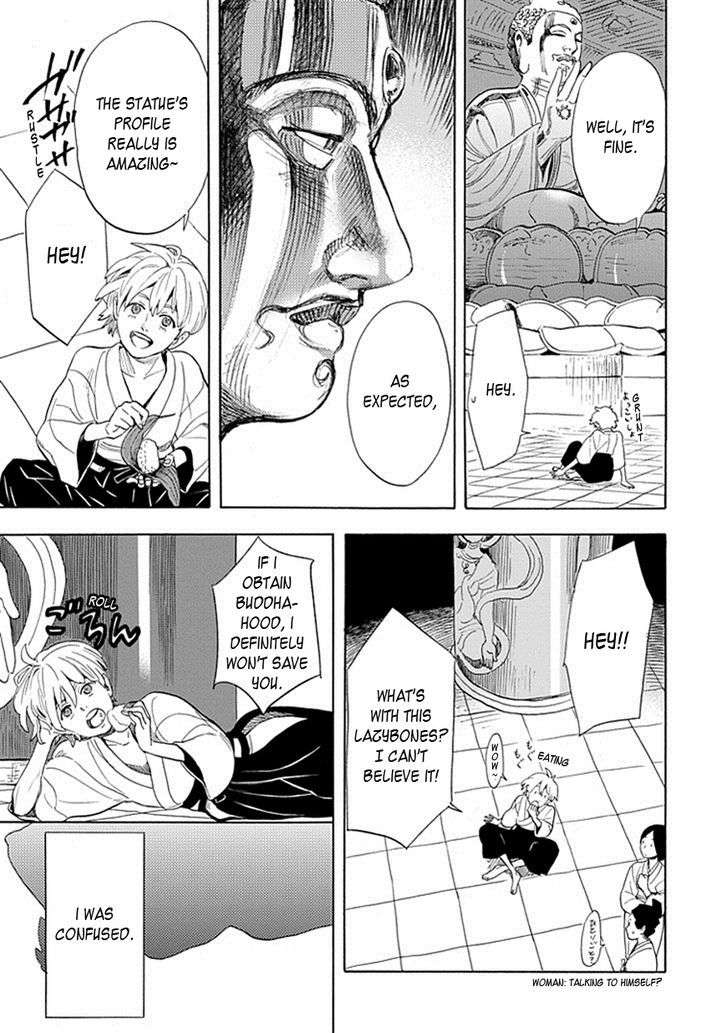 Busshi no Busshin - Kamakura Hanbun Busshiroku Chapter 1 page 39 - Chapter 1 : Half of Me and You (Version 2)