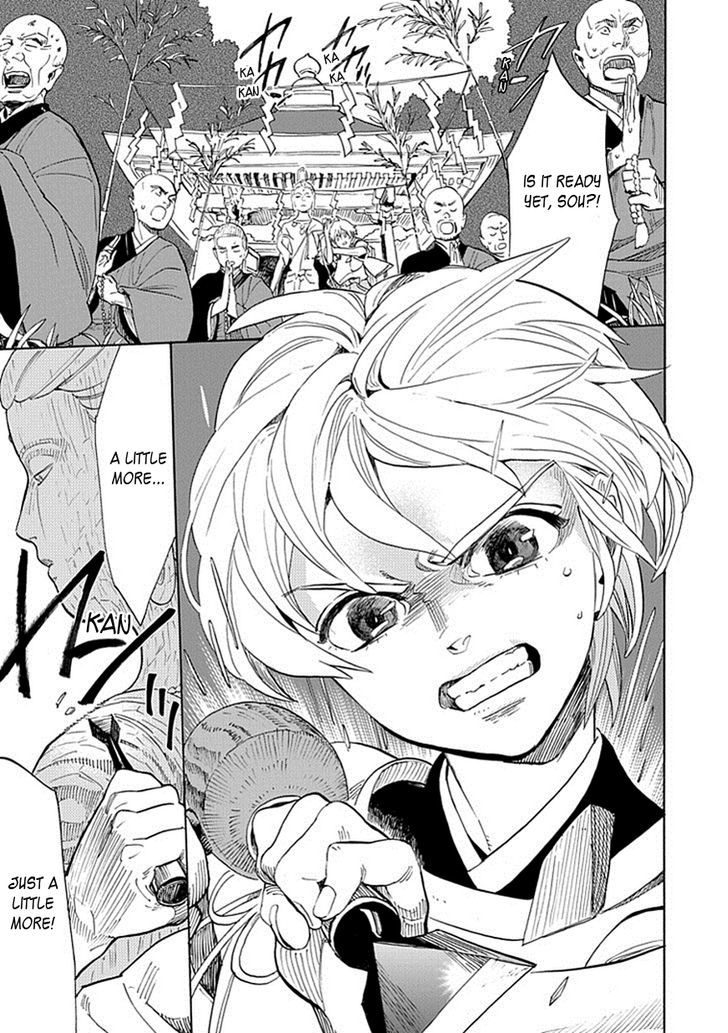 Busshi no Busshin - Kamakura Hanbun Busshiroku Chapter 1 page 4 - Chapter 1 : Half of Me and You (Version 2)