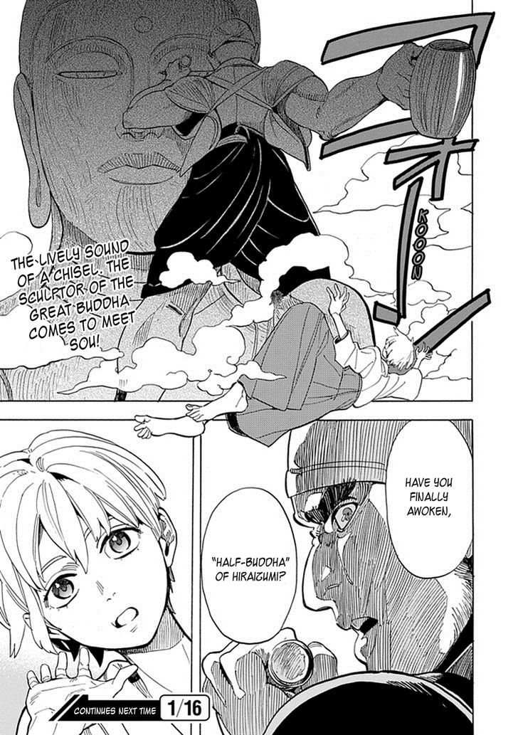 Busshi no Busshin - Kamakura Hanbun Busshiroku Chapter 1 page 41 - Chapter 1 : Half of Me and You (Version 2)