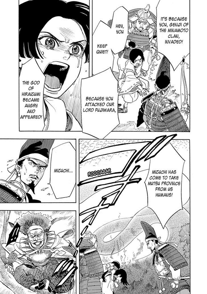 Busshi no Busshin - Kamakura Hanbun Busshiroku Chapter 1 page 6 - Chapter 1 : Half of Me and You (Version 2)