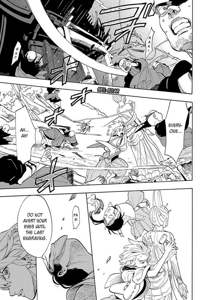 Busshi no Busshin - Kamakura Hanbun Busshiroku Chapter 1 page 8 - Chapter 1 : Half of Me and You (Version 2)