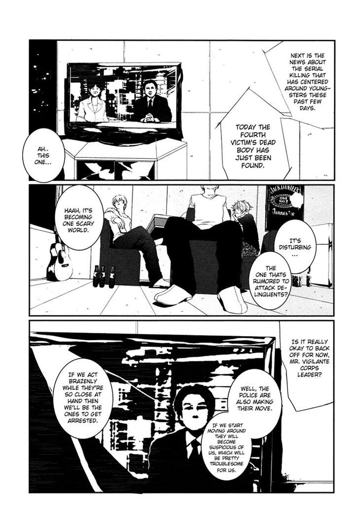 Busta! Chapter 2 page 27 - Chapter 2