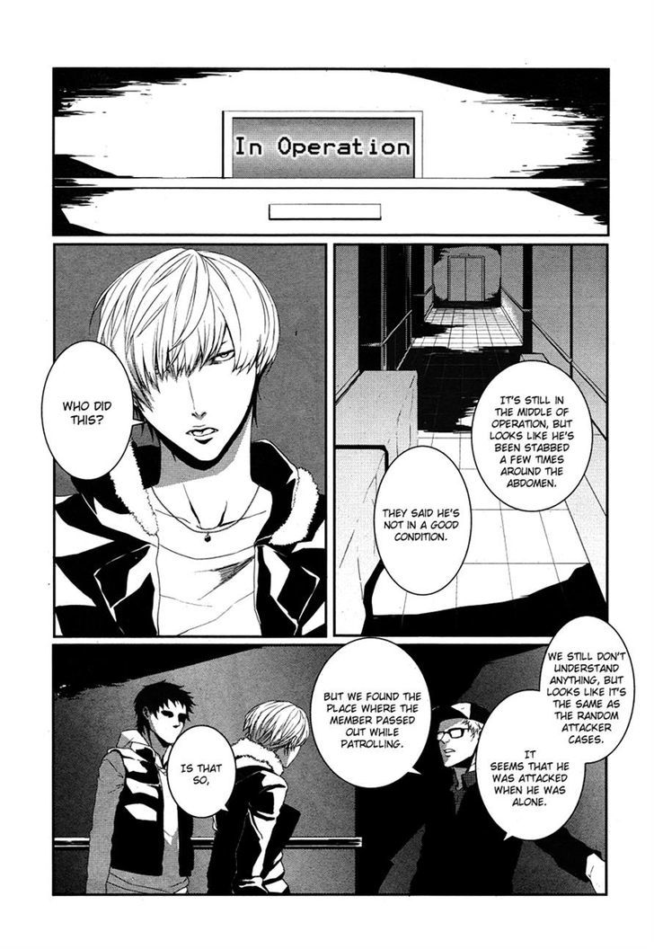 Busta! Chapter 2 page 29 - Chapter 2