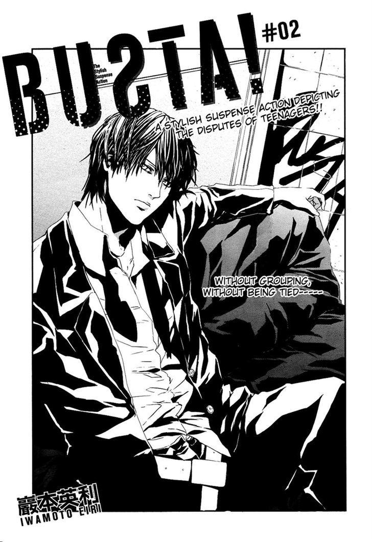 Busta! Chapter 2 page 4 - Chapter 2