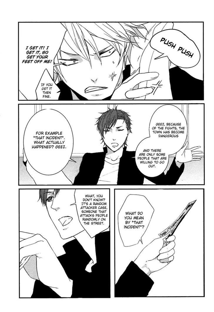 Busta! Chapter 2 page 8 - Chapter 2