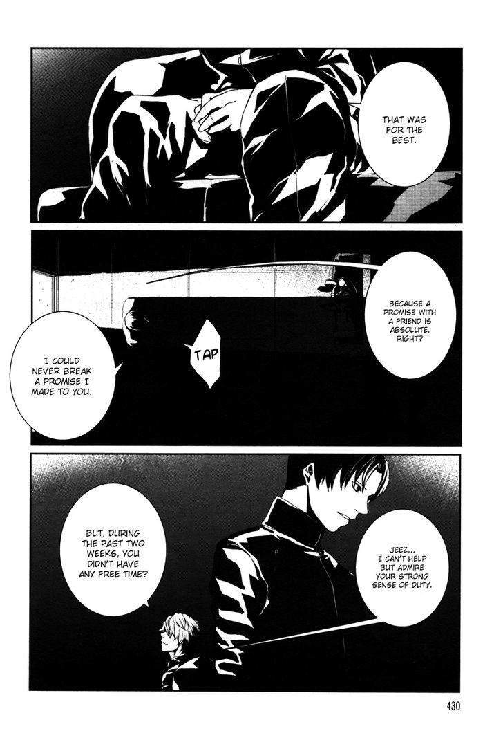Busta! Chapter 3 page 20 - Chapter 3
